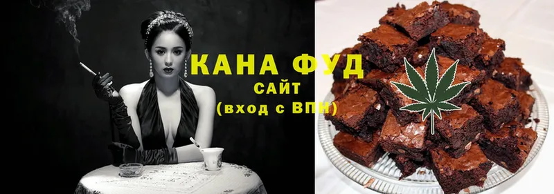 Cannafood конопля  как найти наркотики  Бабаево 