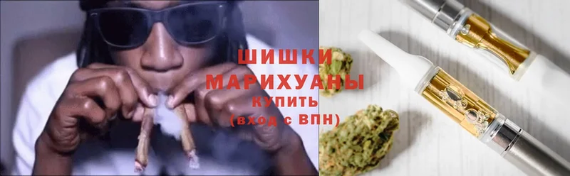 где можно купить   Бабаево  Канабис White Widow 